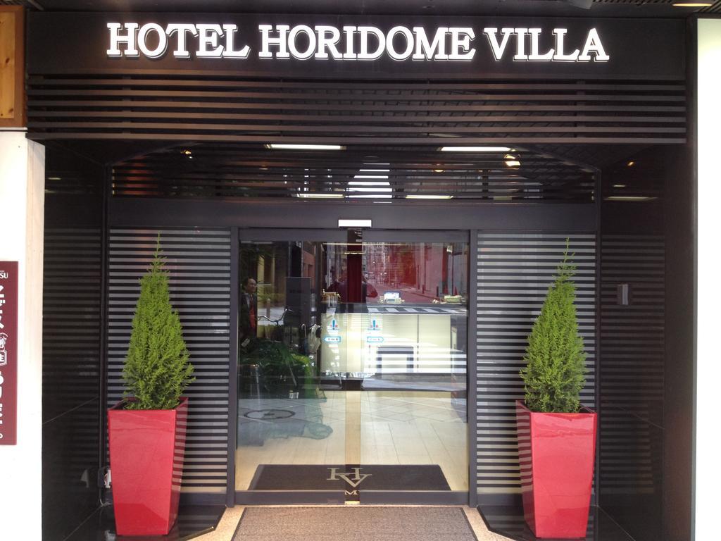 Hotel Horidome Villa Tokyo Exterior photo
